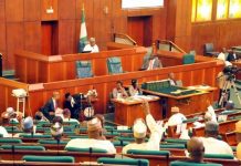 STRIKE: HOUSE OF REPS LEADERSHIP TO DIALOGUE WITH BUHARI OVER ASUU DEMANDS NEXT WEEK