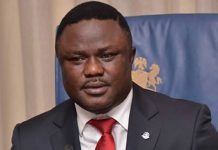 Cross River: Ayade seeks more TETFUND interventions