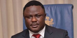 Cross River: Ayade seeks more TETFUND interventions