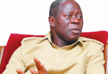 Oshiomhole Picks Edo North Senatorial District Form