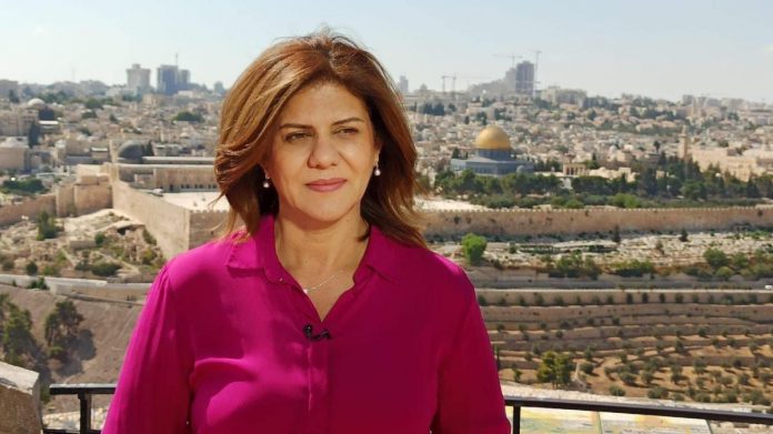 Shireen Abu Akleh, Al Jazeera Journalist Shot Dead By Israeli Forces
