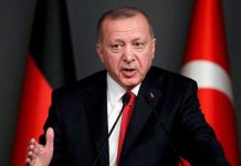 Turkey Changes Name To Türkiye