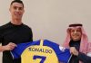 Transfer: Cristiano Ronaldo to become highest-paid player in history with new deal