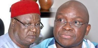 PDP suspends Fayose, Pius Anyim, others