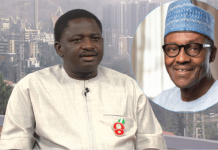 Buhari mentioned ‘Jesus’ at Aso Rock after Osinbajo’s helicopter crash – Femi Adesina