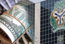 CBN floats naira, grants banks freedom to trade forex at any rate