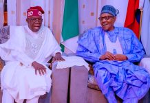 Osinbajo unavailable as Tinubu hosts Buhari, Akpabio, Tajudeen, other APC stalwarts