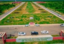 Breaking: Muhammadu Buhari University of Transportation in Daura set to begin academic activities