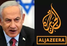 Journalism groups condemn closure of Al Jazeera in Israel