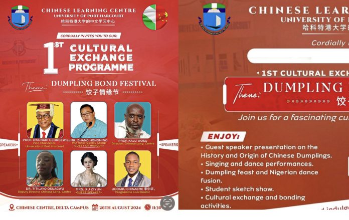 Uniport Hosts Inaugural Dumpling Bond Festival to Celebrate Nigerian-Chinese Cultural Exchange